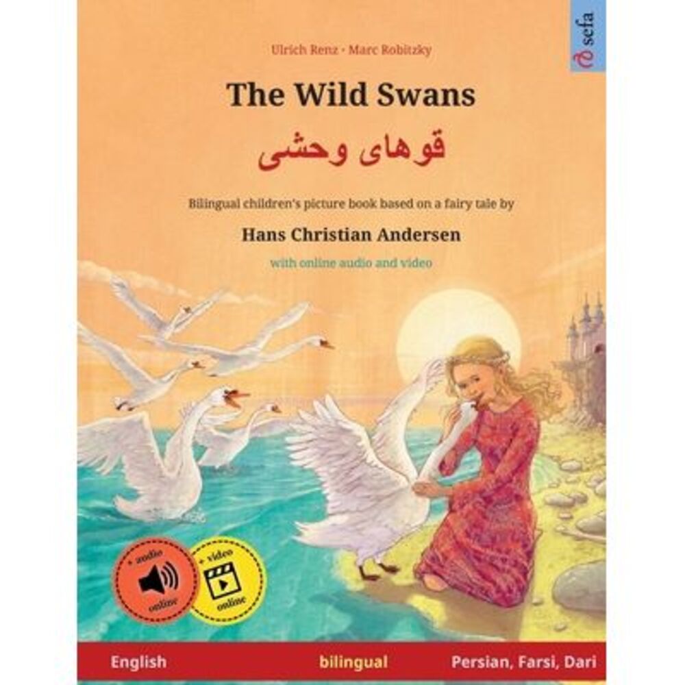 The Wild Swans - قوهای وحشی